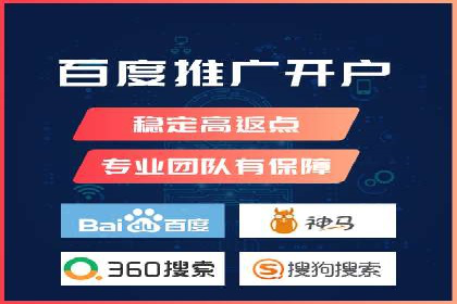 热门信息流广告投放公司案例分析